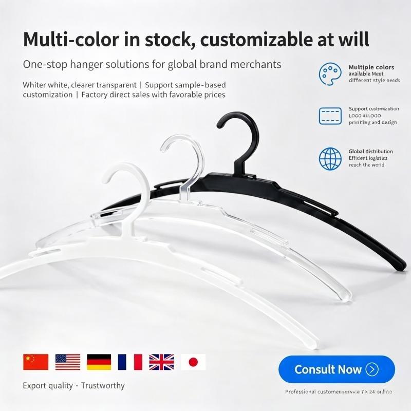 Kids Clothing Display Plastic Hanger | 40cm Garment Store Hanger